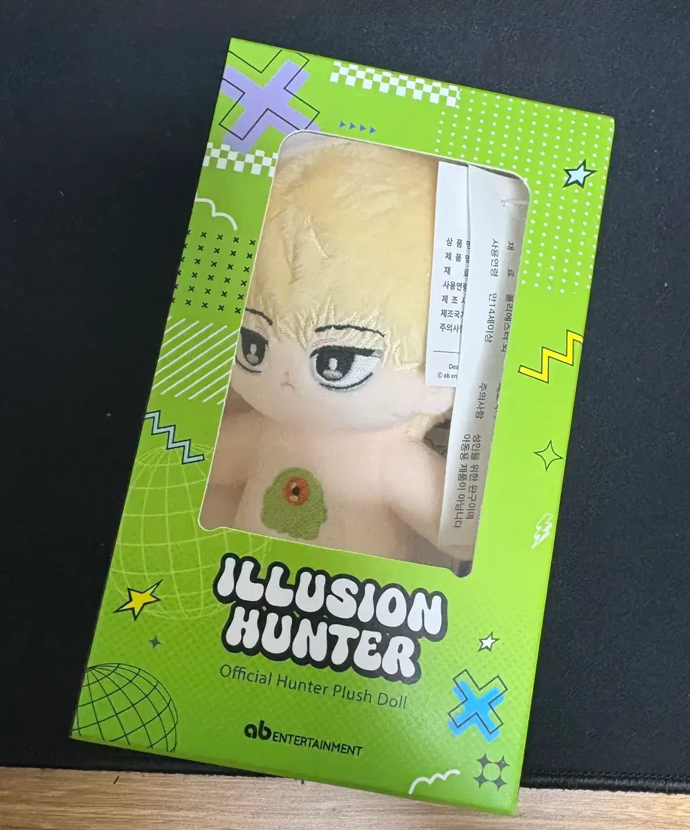 thumbnail-0